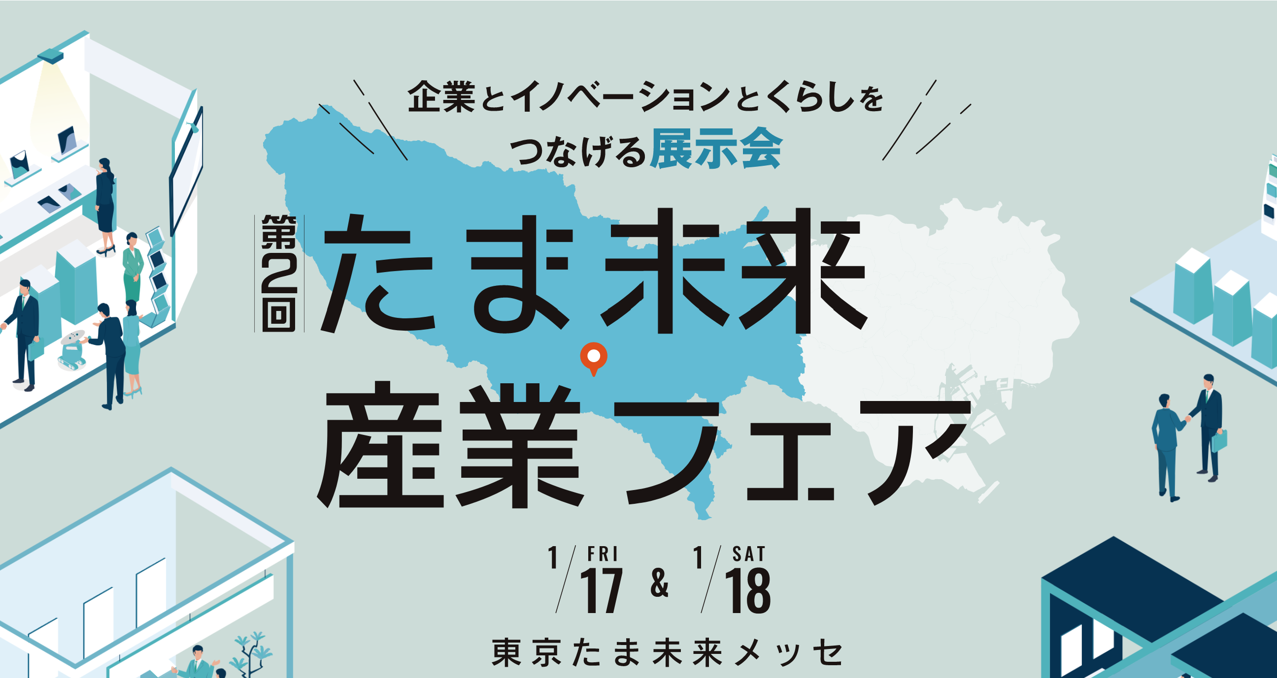 【非売品】飛行機B737で使用されていたライフベスト(DEMO用) 非売品】飛行機B737で使用されていた酸素マスク(DEMO用)